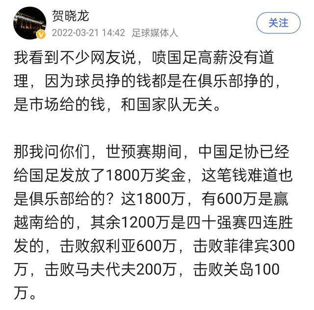 二人迥异的经历背景和表演风格引发网友热烈讨论，打趣影片应该更名为;卡洛梅烦恼，调侃两位的这次合作是;拉郎也想象不到的组合，;光站一起就有喜感